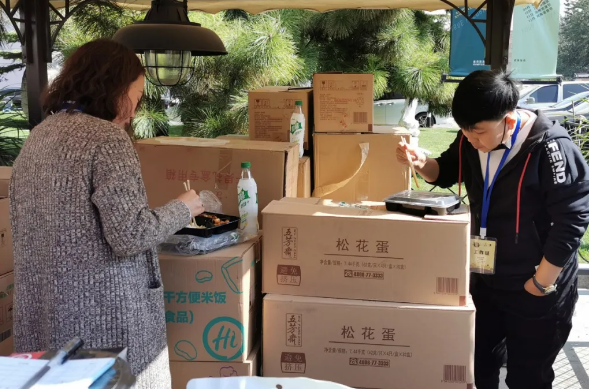 新宝GG—创立事业平台