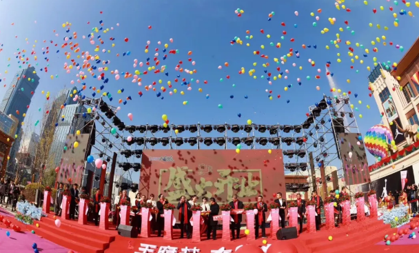 新宝GG—创立事业平台