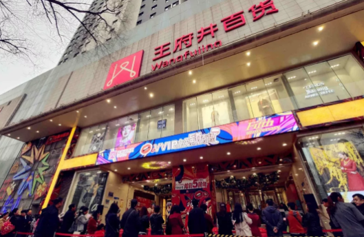 新宝GG—创立事业平台