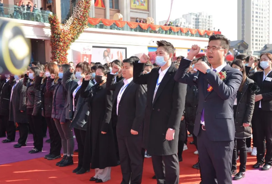 新宝GG—创立事业平台