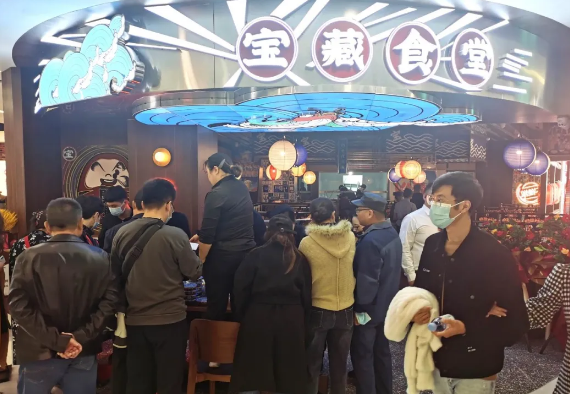 新宝GG—创立事业平台