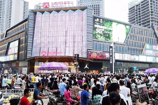 新宝GG—创立事业平台