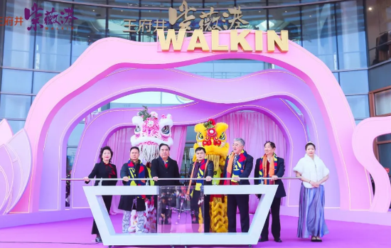 新宝GG—创立事业平台