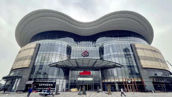 新宝GG—创立事业平台