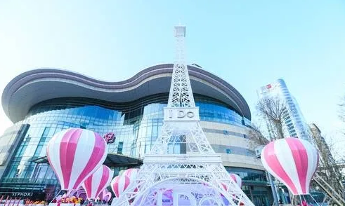 新宝GG—创立事业平台