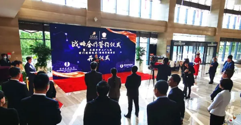 新宝GG—创立事业平台