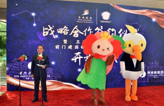 新宝GG—创立事业平台