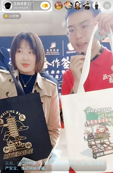 新宝GG—创立事业平台