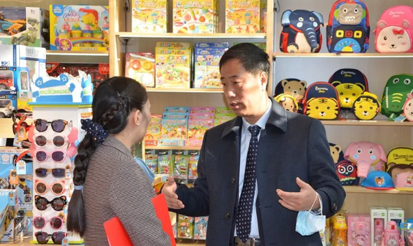 新宝GG—创立事业平台