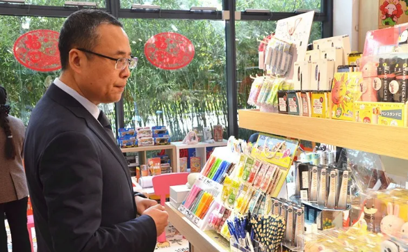 新宝GG—创立事业平台