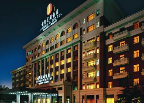 新宝GG—创立事业平台