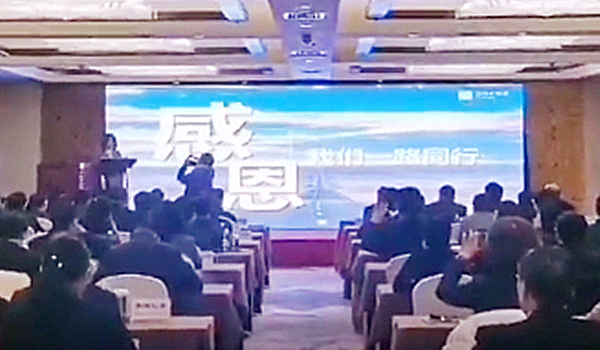 新宝GG—创立事业平台