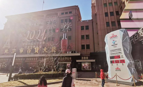 新宝GG—创立事业平台