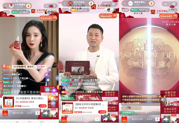 新宝GG—创立事业平台