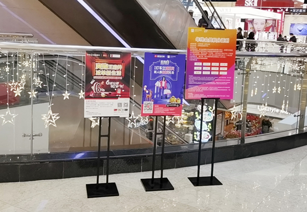 新宝GG—创立事业平台