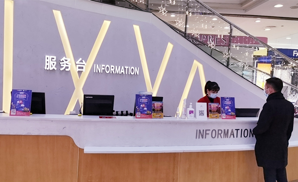 新宝GG—创立事业平台