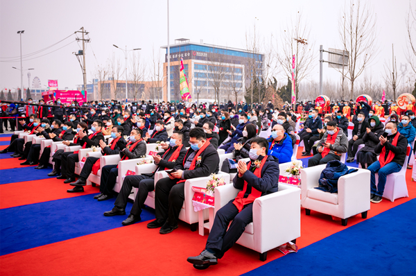 新宝GG—创立事业平台