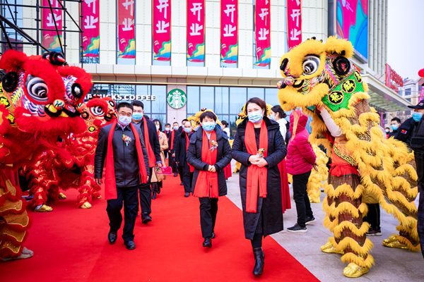 新宝GG—创立事业平台