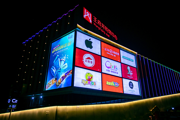 新宝GG—创立事业平台