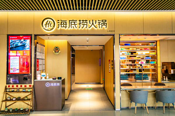 新宝GG—创立事业平台