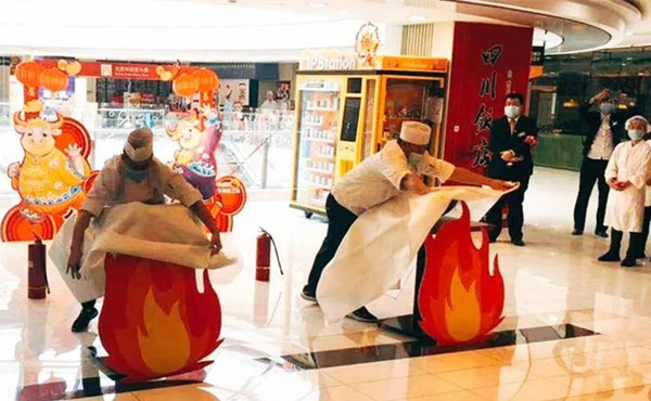 新宝GG—创立事业平台