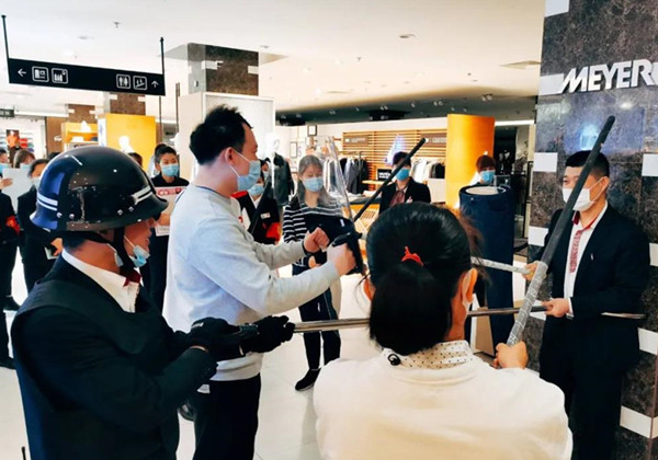 新宝GG—创立事业平台