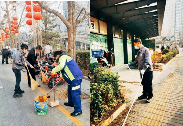 新宝GG—创立事业平台