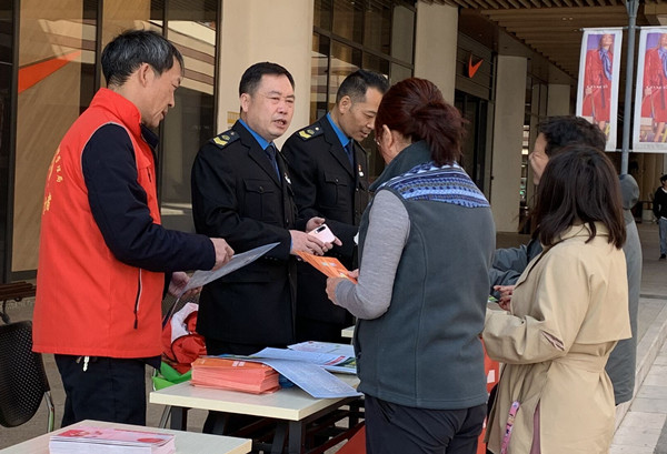 新宝GG—创立事业平台