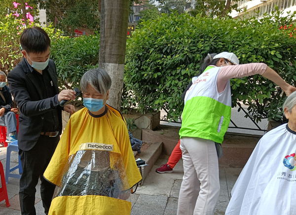 新宝GG—创立事业平台