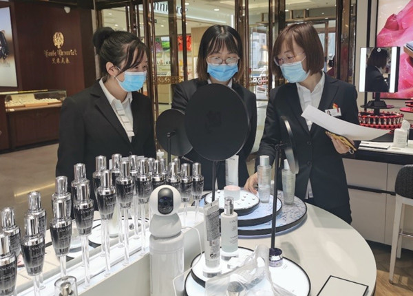 新宝GG—创立事业平台