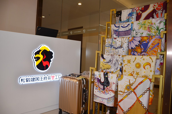 新宝GG—创立事业平台