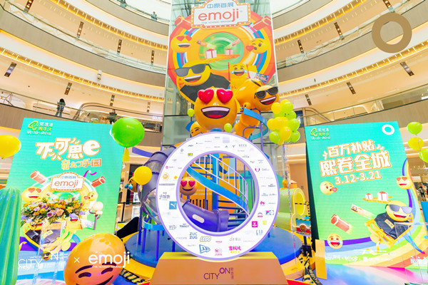 新宝GG—创立事业平台