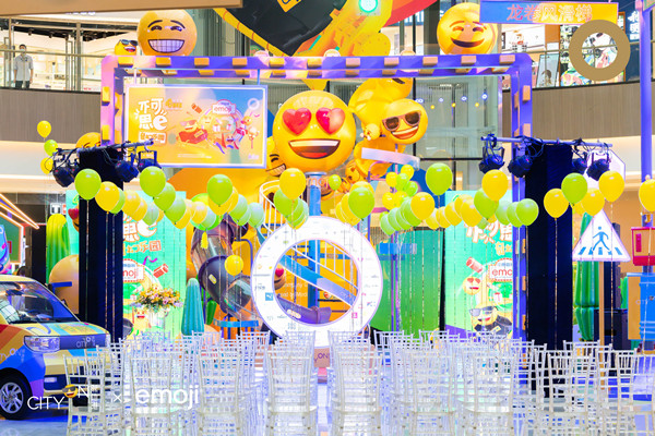 新宝GG—创立事业平台