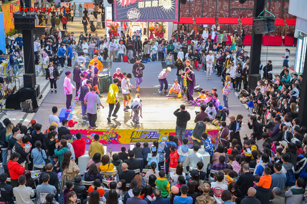 新宝GG—创立事业平台