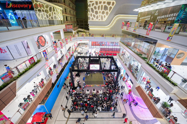 新宝GG—创立事业平台