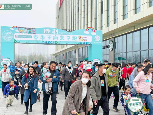 新宝GG—创立事业平台