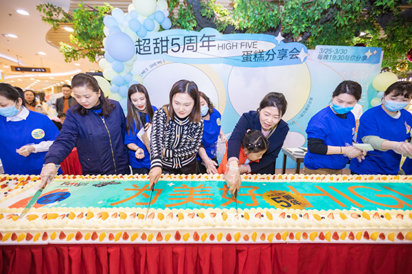 新宝GG—创立事业平台