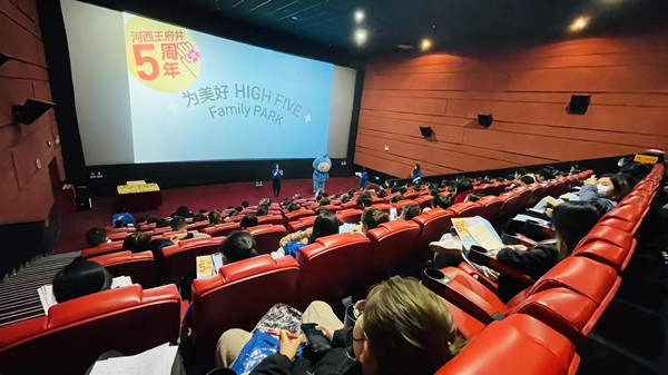 新宝GG—创立事业平台