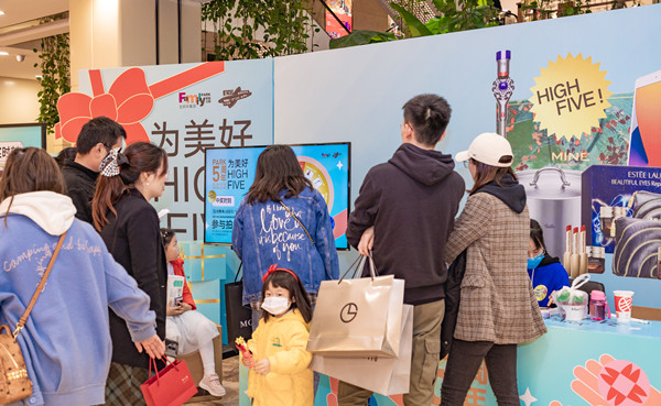 新宝GG—创立事业平台