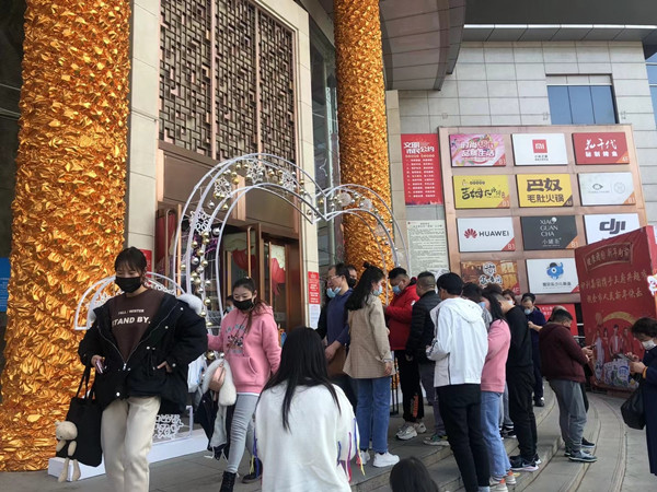 新宝GG—创立事业平台