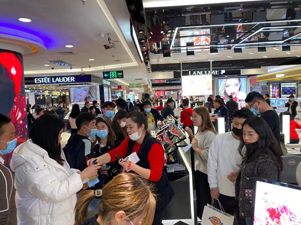 新宝GG—创立事业平台