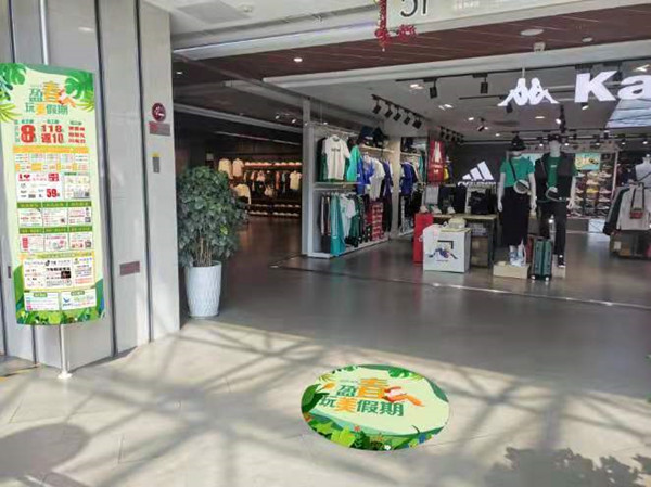 新宝GG—创立事业平台