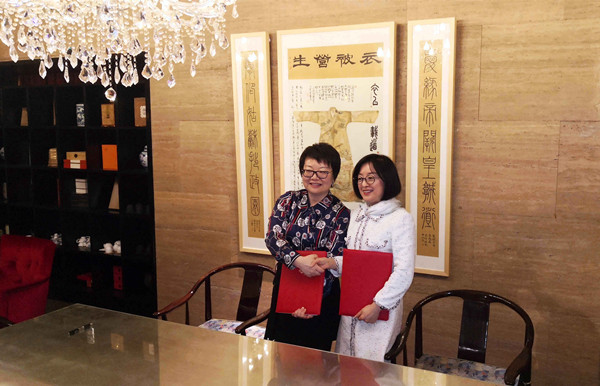 新宝GG—创立事业平台