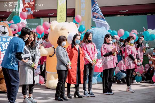 新宝GG—创立事业平台