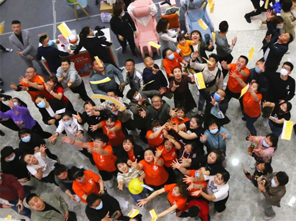 新宝GG—创立事业平台