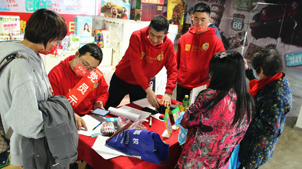 新宝GG—创立事业平台