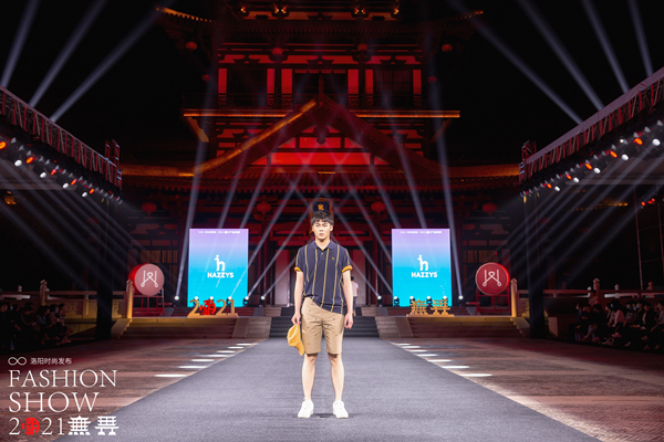 新宝GG—创立事业平台