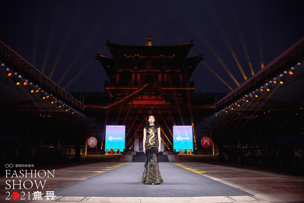 新宝GG—创立事业平台