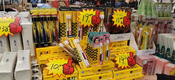 新宝GG—创立事业平台