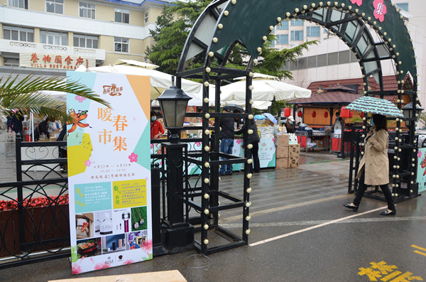 新宝GG—创立事业平台